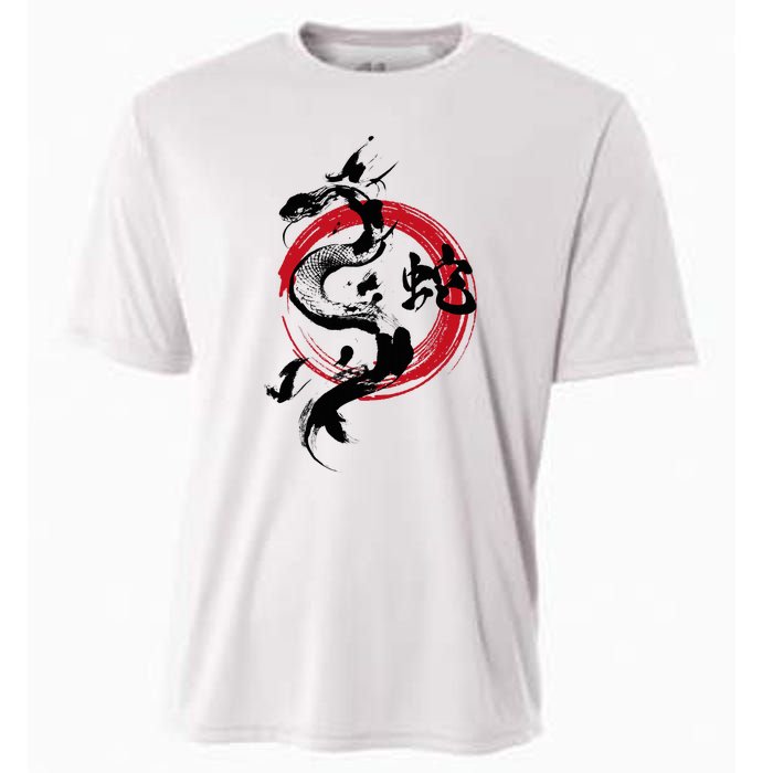 Year Of The Snake 2025 Lunar New Year Chinese New Year 2025 Cooling Performance Crew T-Shirt