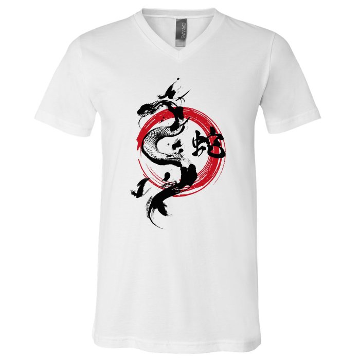 Year Of The Snake 2025 Lunar New Year Chinese New Year 2025 V-Neck T-Shirt