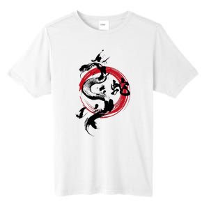 Year Of The Snake 2025 Lunar New Year Chinese New Year 2025 Tall Fusion ChromaSoft Performance T-Shirt