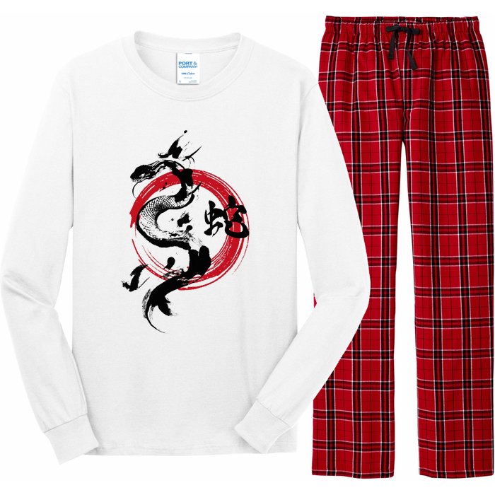 Year Of The Snake 2025 Lunar New Year Chinese New Year 2025 Long Sleeve Pajama Set