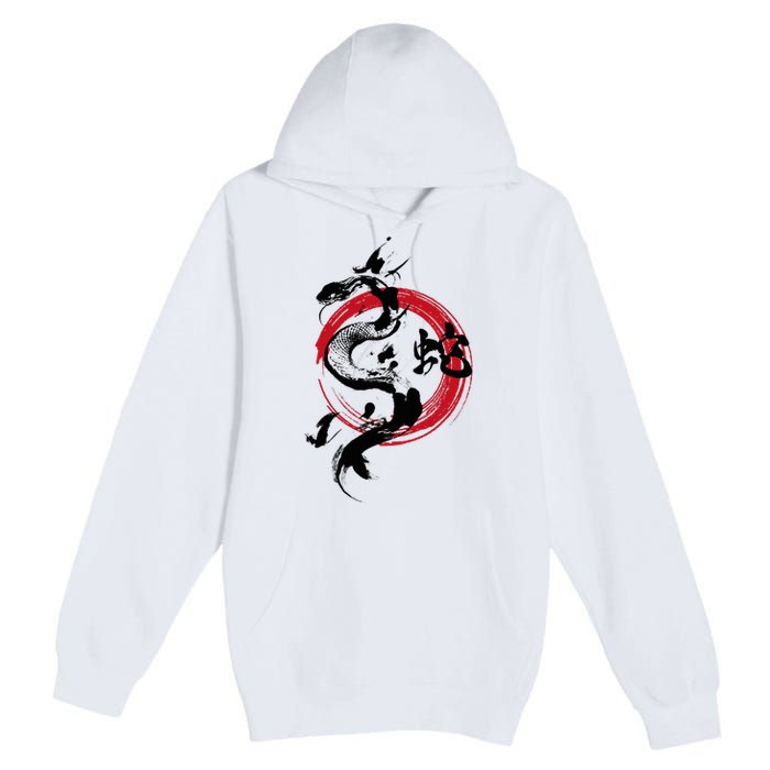 Year Of The Snake 2025 Lunar New Year Chinese New Year 2025 Premium Pullover Hoodie