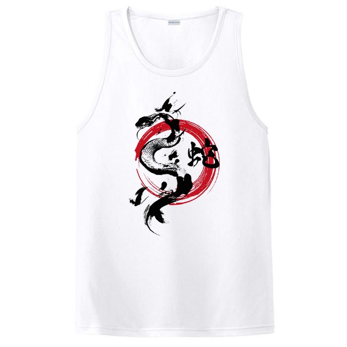 Year Of The Snake 2025 Lunar New Year Chinese New Year 2025 PosiCharge Competitor Tank