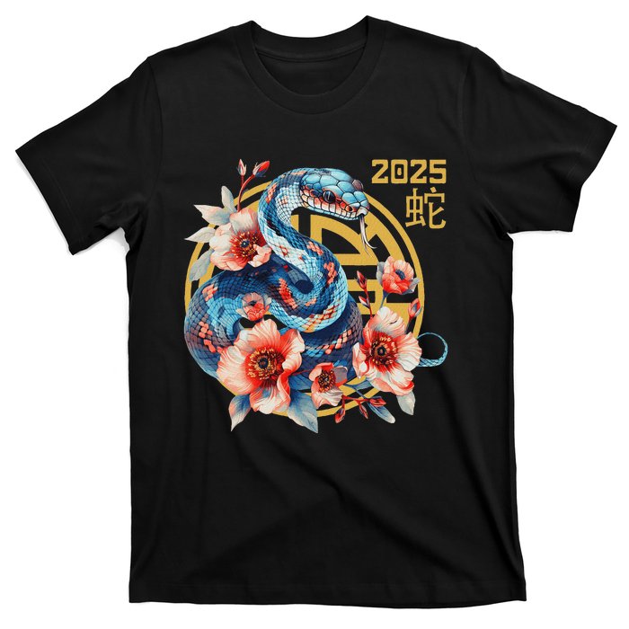 Year Of The Snake 2025 Zodiac Happy Chinese New Year 2025 T-Shirt