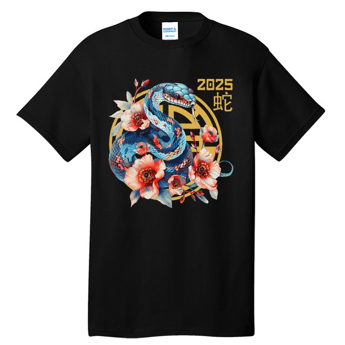 Year Of The Snake 2025 Zodiac Happy Chinese New Year 2025 Tall T-Shirt