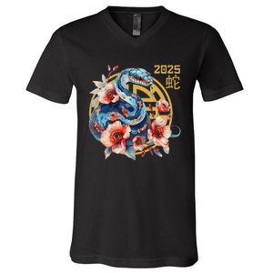 Year Of The Snake 2025 Zodiac Happy Chinese New Year 2025 V-Neck T-Shirt