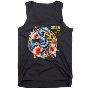 Year Of The Snake 2025 Zodiac Happy Chinese New Year 2025 Tank Top