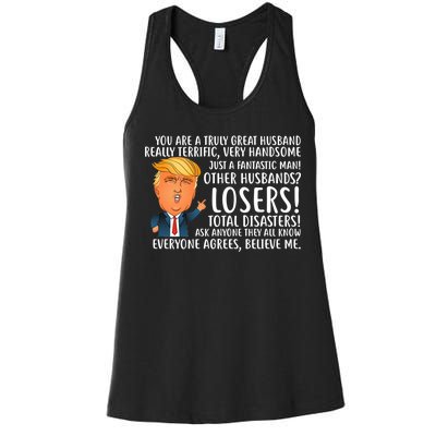 You Are A Truly Great Husband Donald Trump Women's Racerback Tank