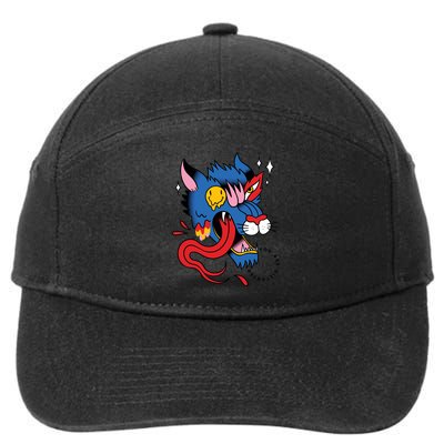 You Are Distorted Funny Wolf 7-Panel Snapback Hat