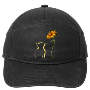 You Are My Sunshine Cat Sunflower 7-Panel Snapback Hat