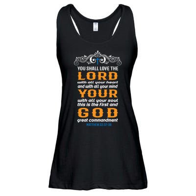 You Shall Love The Lord Matthew 22:37-38 Ladies Essential Flowy Tank