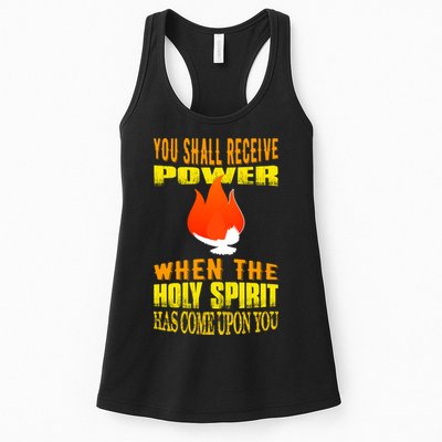 You shall receive power when the Holy Spirit has come upon you Acts 1:8 Womens Tank Top