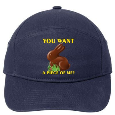 You Want A Piece Of Me? 7-Panel Snapback Hat