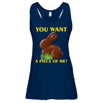 You Want A Piece Of Me? Ladies Essential Flowy Tank