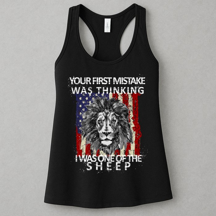 Your First Mistake Was Thinking I Was One Of The Sheep Womens Tank Top