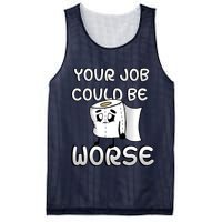 Your Job Could Be Worse Mesh Reversible Basketball Jersey Tank