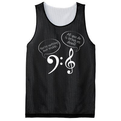 You're Nothing But Treble Mesh Reversible Basketball Jersey Tank