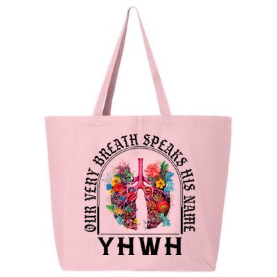 Yhwh Our Very Breath Speaks His Name Yahweh Christian 25L Jumbo Tote