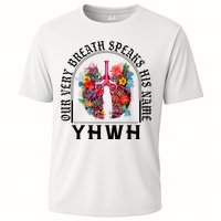 Yhwh Our Very Breath Speaks His Name Yahweh Christian Cooling Performance Crew T-Shirt
