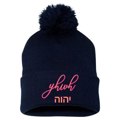 Yhwh Or Yahweh The Name Of God Pom Pom 12in Knit Beanie