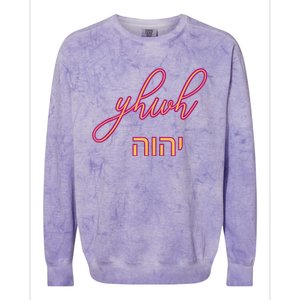 Yhwh Or Yahweh The Name Of God Colorblast Crewneck Sweatshirt