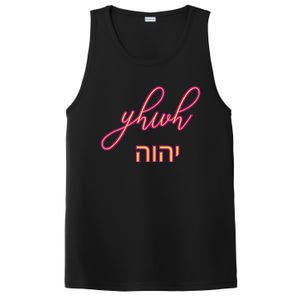 Yhwh Or Yahweh The Name Of God PosiCharge Competitor Tank