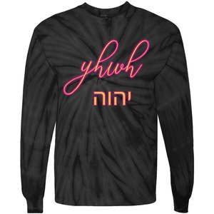 Yhwh Or Yahweh The Name Of God Tie-Dye Long Sleeve Shirt