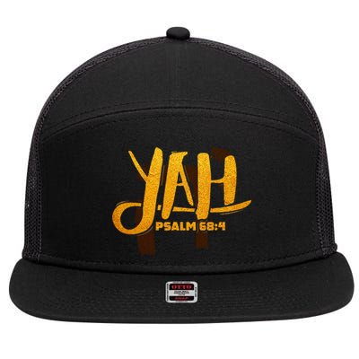 Yah Psalm 684 Hebrew Israelite Yahweh Yhwh 7 Panel Mesh Trucker Snapback Hat