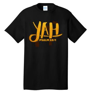 Yah Psalm 684 Hebrew Israelite Yahweh Yhwh Tall T-Shirt