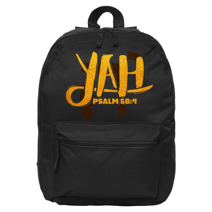 Yah Psalm 684 Hebrew Israelite Yahweh Yhwh 16 in Basic Backpack