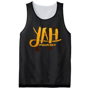 Yah Psalm 684 Hebrew Israelite Yahweh Yhwh Mesh Reversible Basketball Jersey Tank