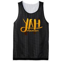 Yah Psalm 684 Hebrew Israelite Yahweh Yhwh Mesh Reversible Basketball Jersey Tank