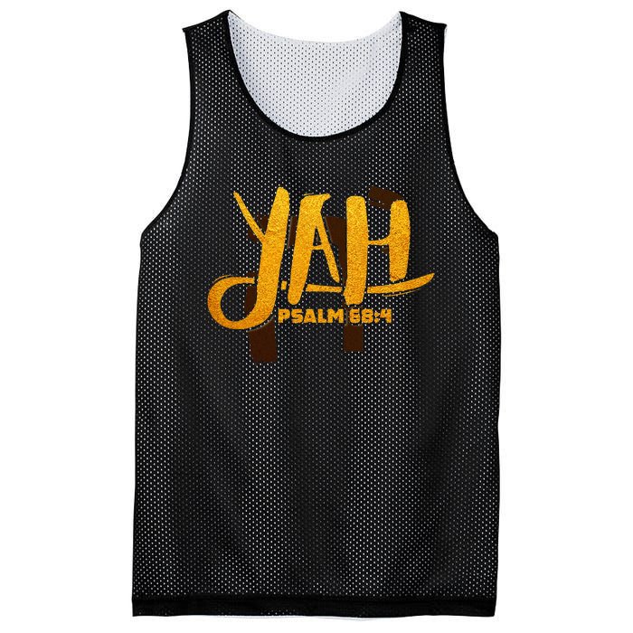 Yah Psalm 684 Hebrew Israelite Yahweh Yhwh Mesh Reversible Basketball Jersey Tank