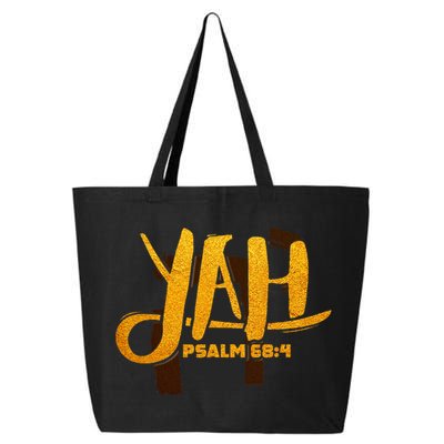 Yah Psalm 684 Hebrew Israelite Yahweh Yhwh 25L Jumbo Tote