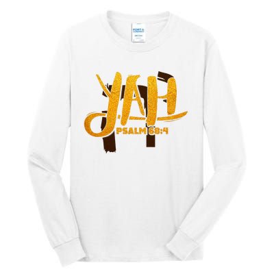 Yah Psalm 684 Hebrew Israelite Yahweh Yhwh Tall Long Sleeve T-Shirt