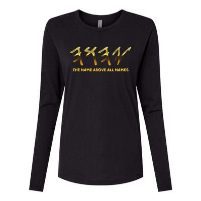 Yhwh Paleo Hebrew Israelite The Name Above All Names Yeshua Womens Cotton Relaxed Long Sleeve T-Shirt