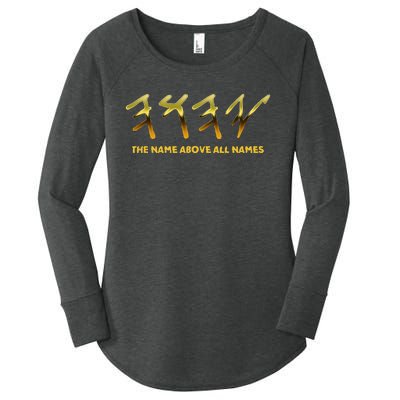 Yhwh Paleo Hebrew Israelite The Name Above All Names Yeshua Women's Perfect Tri Tunic Long Sleeve Shirt