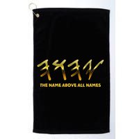Yhwh Paleo Hebrew Israelite The Name Above All Names Yeshua Golf Towel