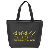 Yhwh Paleo Hebrew Israelite The Name Above All Names Yeshua Zip Tote Bag
