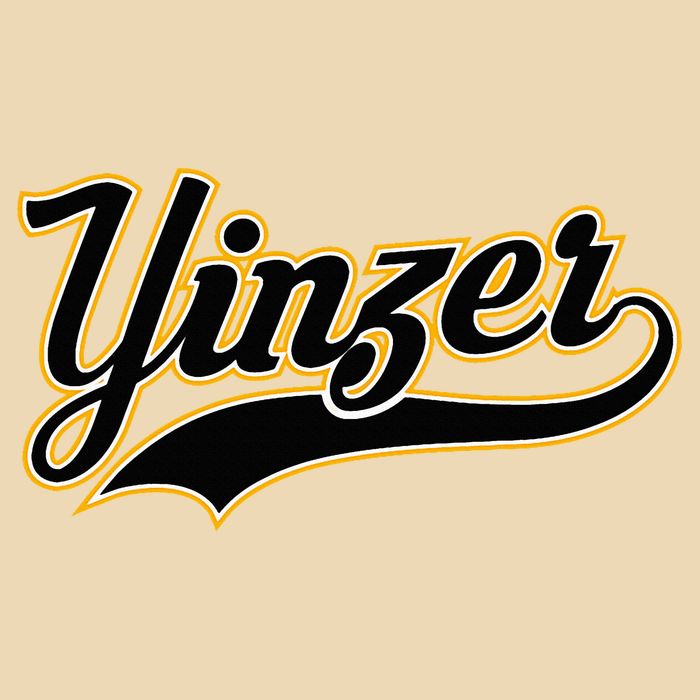 Yinzer Pittsburghese Pittsburgh Pennsylvania Jagoff Pride Drawstring Bag