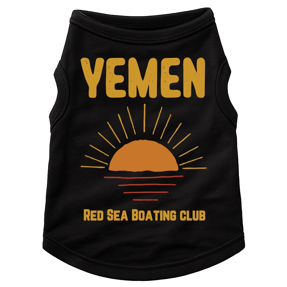 Yemen Pride Yemeni Doggie Tank