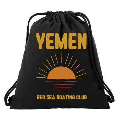 Yemen Pride Yemeni Drawstring Bag