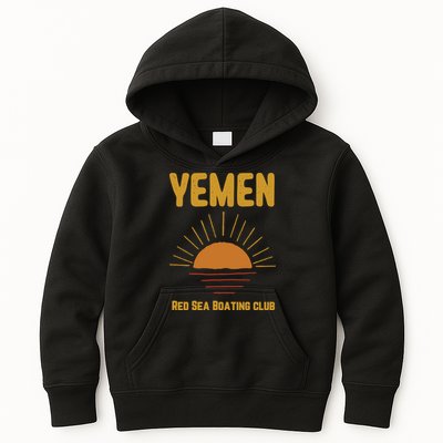 Yemen Pride Yemeni Kids Hoodie