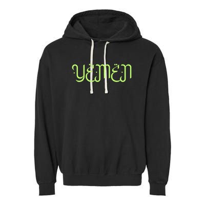 Yemen Pride Yemeni Garment-Dyed Fleece Hoodie