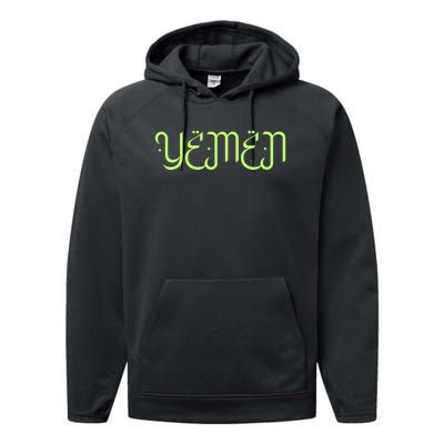 Yemen Pride Yemeni Performance Fleece Hoodie