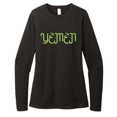 Yemen Pride Yemeni Womens CVC Long Sleeve Shirt