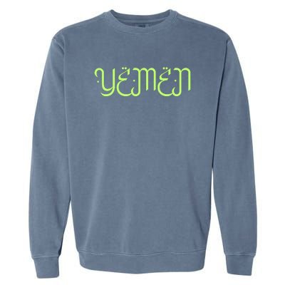 Yemen Pride Yemeni Garment-Dyed Sweatshirt