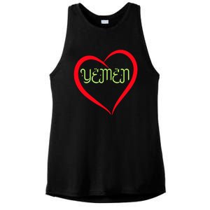 Yemen Pride Yemeni Ladies PosiCharge Tri-Blend Wicking Tank