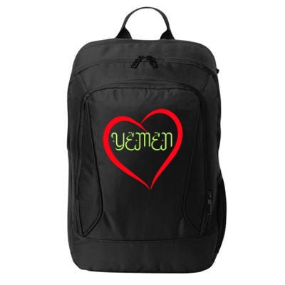 Yemen Pride Yemeni City Backpack