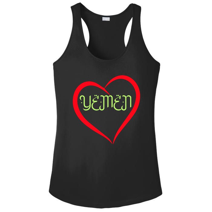 Yemen Pride Yemeni Ladies PosiCharge Competitor Racerback Tank