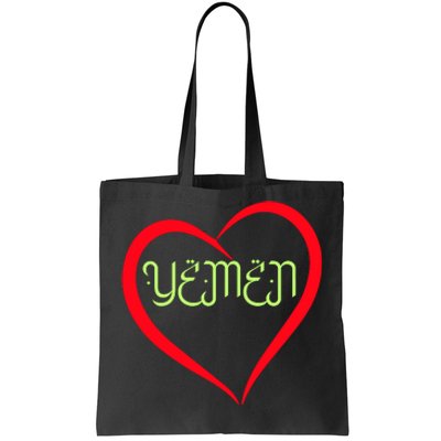 Yemen Pride Yemeni Tote Bag